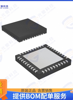 CYRF89435-40LTXC 射频元件IC RF TXRX+MCU ISM大于1GHZ 40QFN