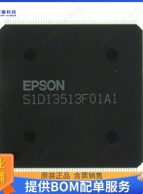 S1D13513F01A100集成电路IC VIDEO GRAPHIC CNTL 208QFP