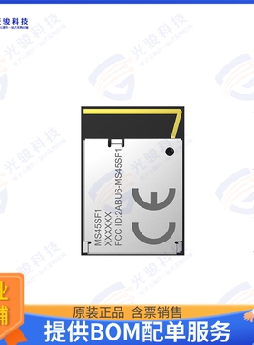 MS45SF1-1N40AIR 射频元件RF nRF5340  BLUETOOTH 5.0 WIRELS