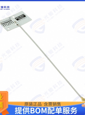 SRF2W021-100 射频元件RF ANT 2.4GHZ/5.4GHZ FLAT PATCH