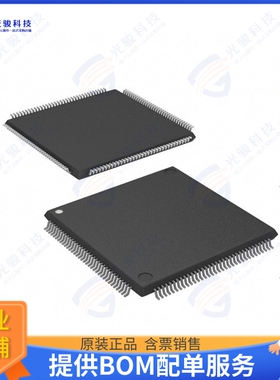 LCMXO2-2000ZE-1TG144I集成电路IC FPGA 111 I/O 144TQFP
