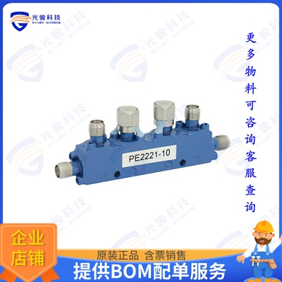 PE2221-10 射频元件Dual Directional 10 dB SMA Coupl