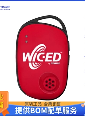 射频无线开发板BCM9WICED_SENSE2《BLUETOOTH/802.15.1 WICEDSENS