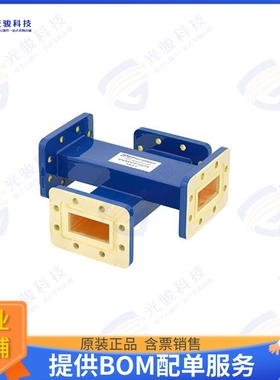 PEWCP1075 射频元件WR-137 Waveguide 20 dB Crossguid