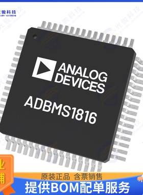 ADBMS1816CSWZ集成电路16 Channel Multicell Batt Stack