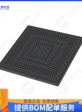 TC389QP160F300SAEKXUMA2集成电路IC MCU 32BIT 10MB FLASH 516FB