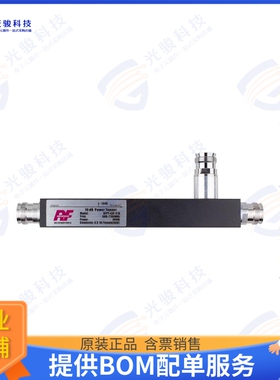 RFPT-43F-C10 射频元件TAPPER, 4.3/10 F; 10dB; PIM