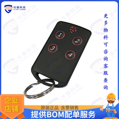 FOBLOQF-4T4 射频元件KEYFOB TRANSMITTER FM 4CH