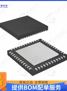 LAN7430T-I/Y9X集成电路IC ETHERNET CNTRLR GPIO 48SQFN