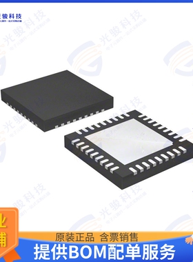 F0448NBGK 射频元件IC AMP GPS 3.4-3.8GHZ 36VFQFPN