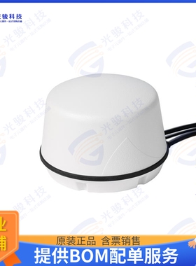 GLHPDM3-SF-MM 射频元件RF ANT 789MHZ DOME RP-SMA MAGN