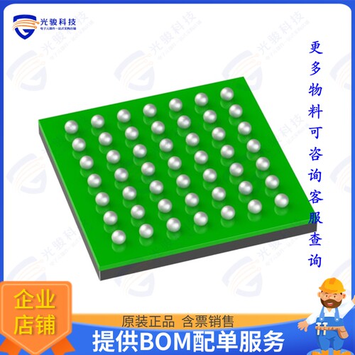 W959D6NFKX4I集成电路IC PSRAM 512MBIT HYPERBS 49WFBGA