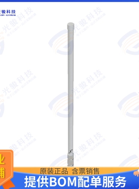 MEA-915-N-60/100-00263-01 射频元件Ultra-Rugged Dipole Antenn
