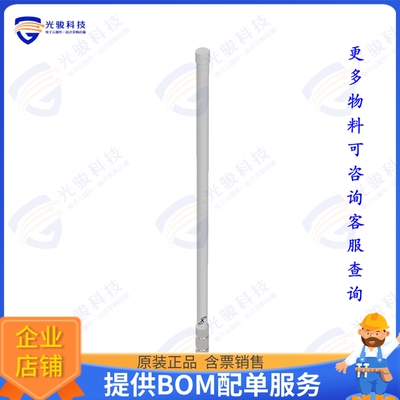 MEA-915-N-60/100-00263-01 射频元件Ultra-Rugged Dipole Antenn