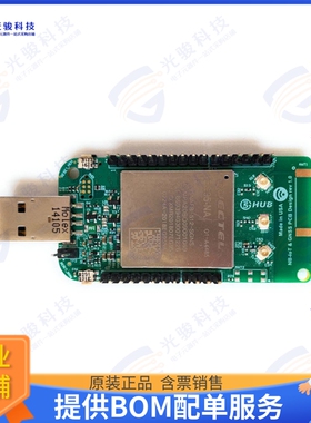 EG95NAUSBR10 射频元件RF TXRX MOD NAVIGATIONCARD EDGE