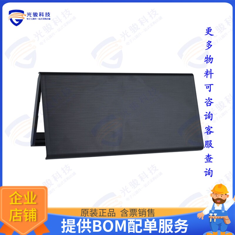 ANT4001 射频元件Digital Amplified TV Antenna