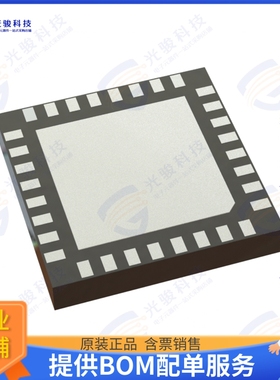 ADL6337ACRZD-R7 射频元件36DB GAIN, 0.5-5.2GHZ TRANSMIT V