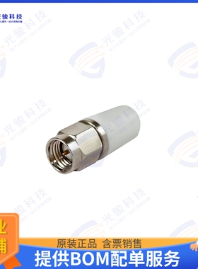 GHX-2120SA1W 射频元件ANT 868 STR WHIP SMA PLUG