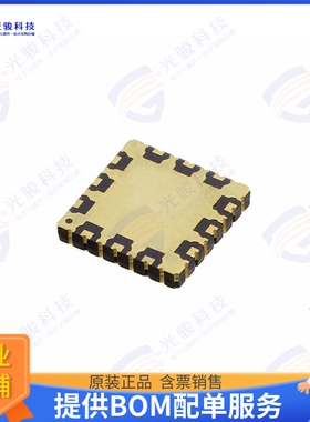 HMC441LH5TR 射频元件IC AMP GPS 7GHZ-15.5GHZ 12CSMT