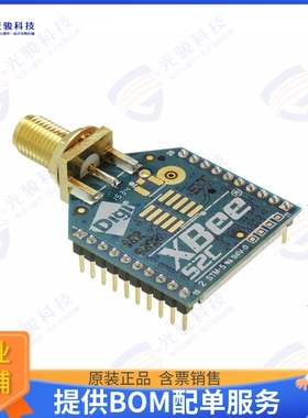 XB24CASIT-001 射频元件RF TXRX MOD 802.15.4RPSMA TH