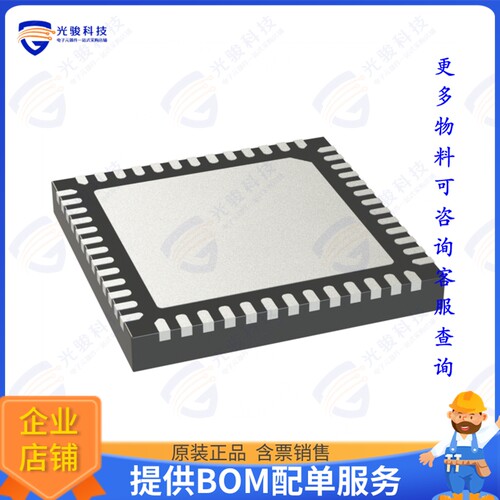 IQS9151000QFR集成电路Multi-Function Trackpad