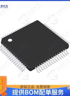 ADS8584SIPMR集成电路IC ADC 16BIT SAR 64LQFP