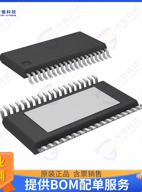 L6480H集成电路IC MTR DRV BIPLR 3.3/5V 38HTSSOP