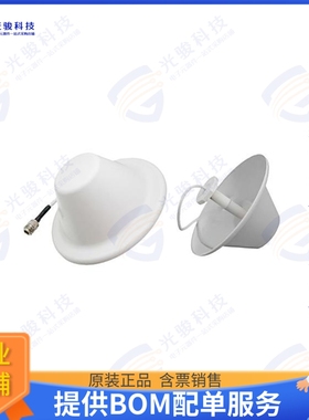 PE51096 射频元件Dome Dual Band Antenna Operates