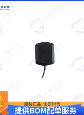 AN_GPS_A002 射频元件ACTIVE GPSGLONASS ANTENNA
