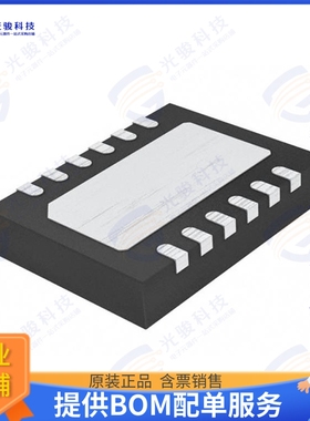 CMPA0530002S 射频元件IC AMP RADAR 500MHZ-3GHZ 12DFN