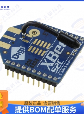 XB24CDMWIT-001 射频元件RF TXRX MOD ISM大于1GHZ WIRE ANT TH