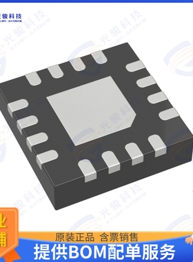 MAX1479ATE+ 射频元件RF TX IC ASK 300-450MHZ 16WFQFN