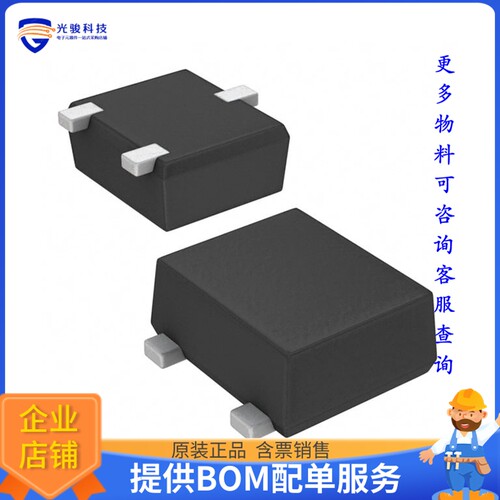 2SC5876U3T106 晶体管TRANS NPN 60V 0.5A UMT3