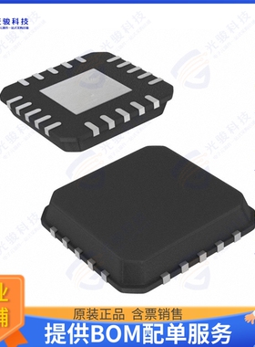 ISL6144IRZA集成电路IC OR CTRLR N+1 20QFN