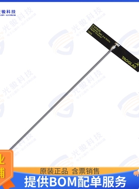 FXP830.07.0100C 射频元件RF ANT 2.4GHZ/5.4GHZ FLAT PATCH