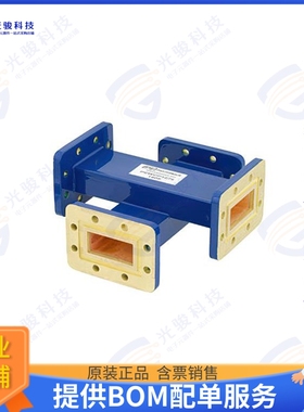 PEWCP1076 射频元件WR-137 Waveguide 30 dB Crossguid