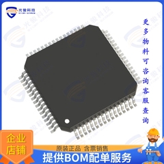 TDA7705 射频元件RF RCVR AM/FM 64LQFP