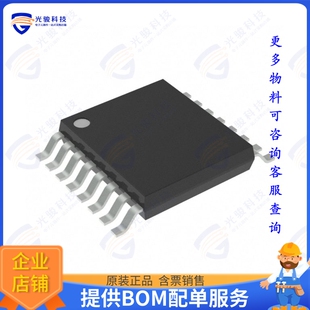 ADS8665IPW集成电路IC ADC 12BIT SAR 16TSSOP