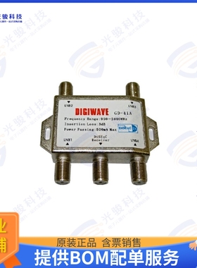 DGS41A 射频元件4 in 1 out Diseqc Switch