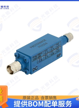 PE8504 射频元件SMA Calibrated Noise Source Modu