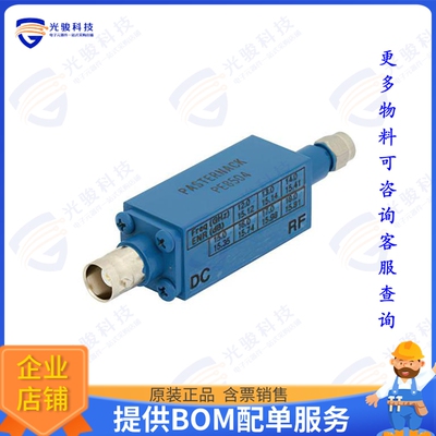 PE8504 射频元件SMA Calibrated Noise Source Modu
