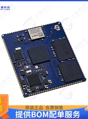 CC-ST-DX58-ZK集成电路CC STM32MP133C ETHERNET SOM