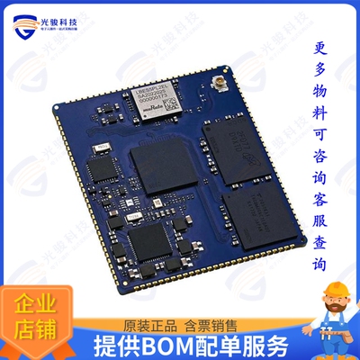 CC-ST-DX58-ZK集成电路CC STM32MP133C ETHERNET SOM