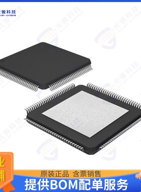 ADSP-CM407CSWZ-AF集成电路IC ARM CORTEX M4 FLASH 176LQFP