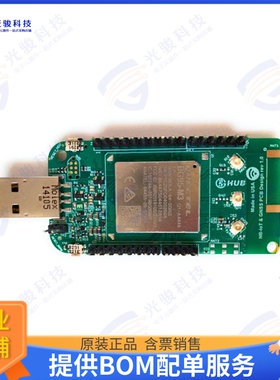 BG95M3USBR10 射频元件RF TXRX MOD CEL/NAV CARD