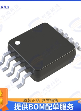 MAX41463GUB+ 射频元件RF TX IC FSK 300-960MHZ 10TFSOP