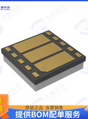 NJG1161PCD-TE1 射频元件IC AMP GLONASS 1.606GHZ 10HFFP