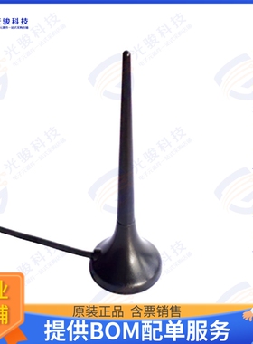 MIKE1C/2M/SMAM/S/S/19 射频元件2G/3G/4G PLUS WIFI STUBBY MAGM