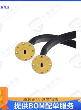 PE-W22TF005-12 射频元件WR-22 Twistable Flexible Wavegui