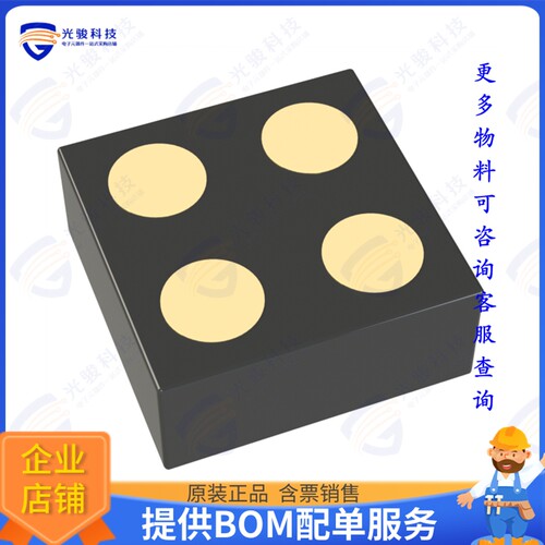 XC6229H3111R-G集成电路IC REG LIN 3.1V 300MA LGA-4B01